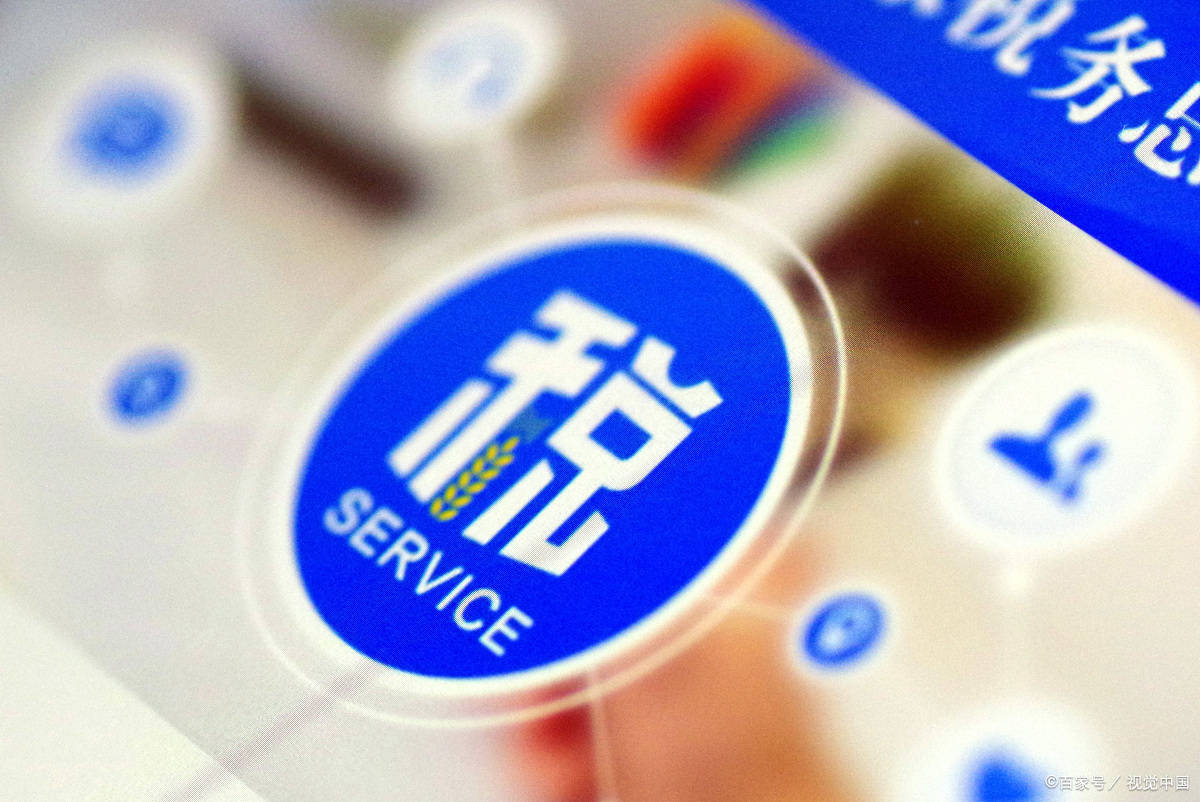 揭秘管家精准一肖与澳门一码一肖一特一中奥秘——解析、解释与落实之道