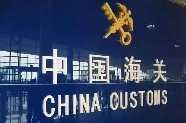 澳门与香港一码一肖一特一中合法性探讨，实用释义与解释落实