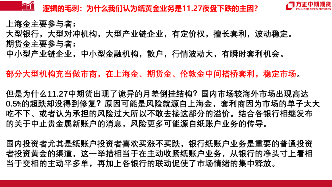 2025年正版资料免费大全最新版本的全面释义、落实展望与影响分析