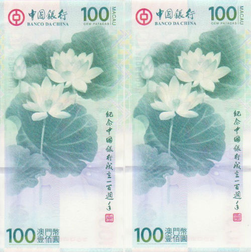新澳门一肖中100%期期准，全面释义、解释与落实
