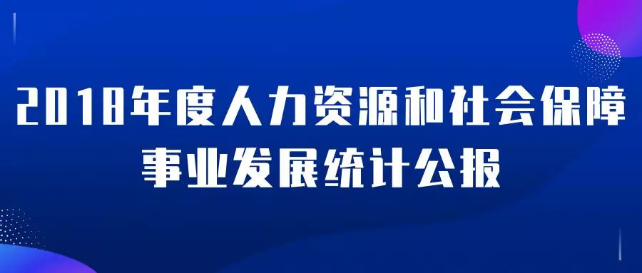 新澳门最精准免费大全，解析、解释与落实精选