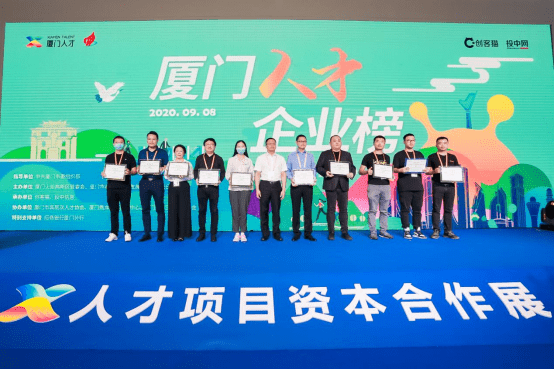 江海人才网最新招聘，探寻职业发展的无限可能