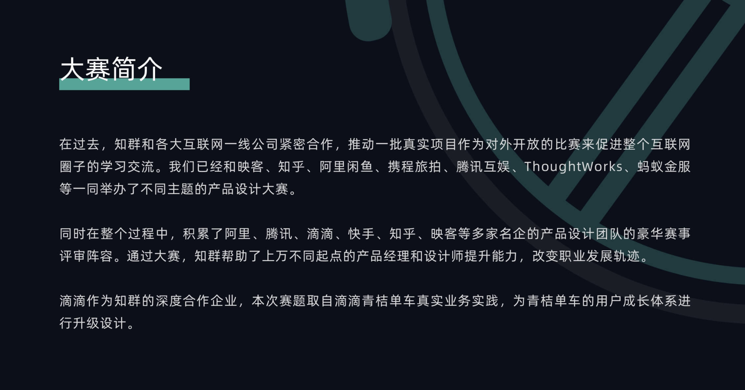 江干雅思培训班哪里好的深度解析