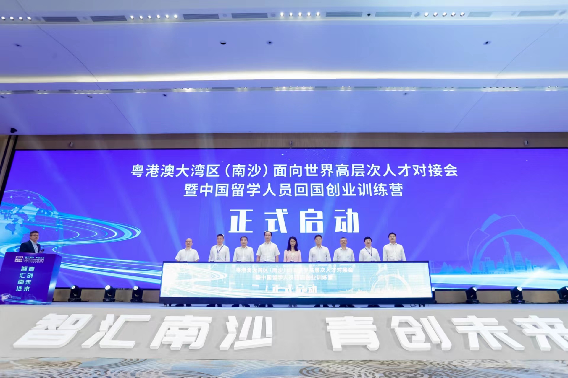 江干人才网站——连接人才与机遇的桥梁