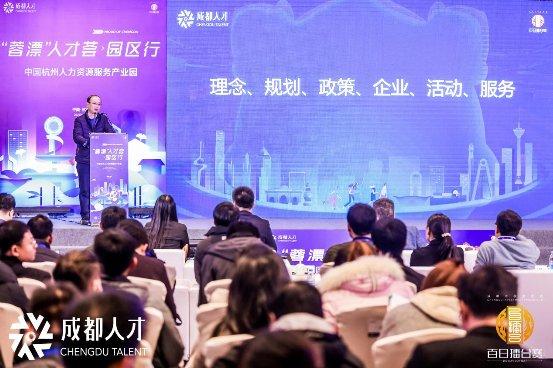 江干人才官网招聘信息——探寻职业发展的黄金机会