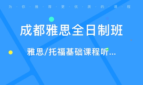 股情 第10页