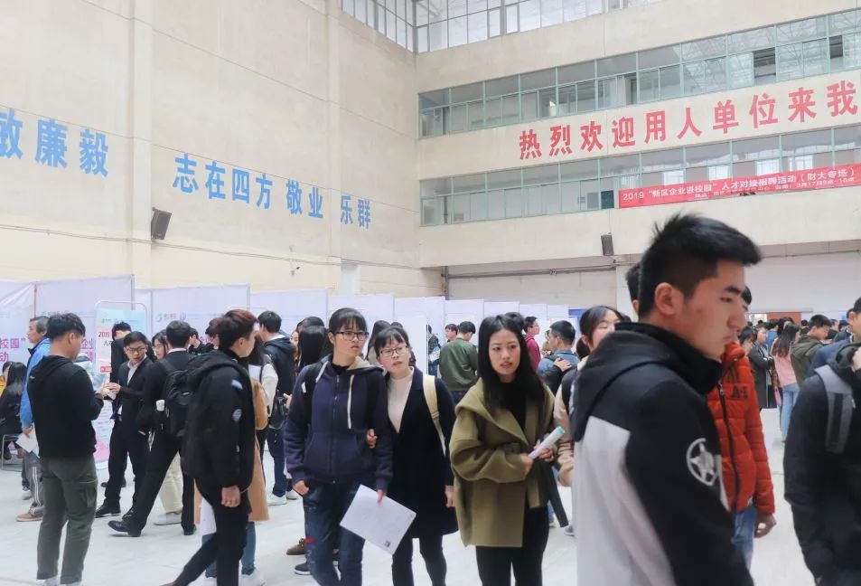 江阜宁人才网最新招聘动态深度解析