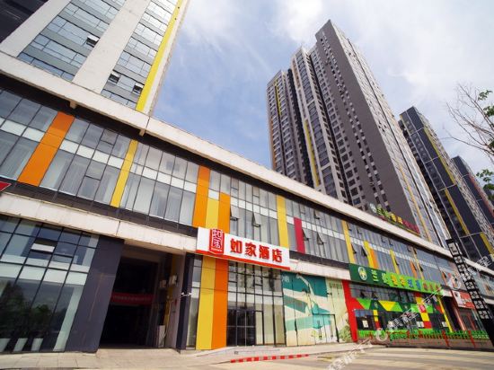 江都区幸源百货超市，繁华中的一站式购物胜地