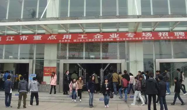 资讯 第3页