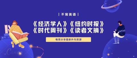 江东网络雅思培训，引领新时代英语学习潮流